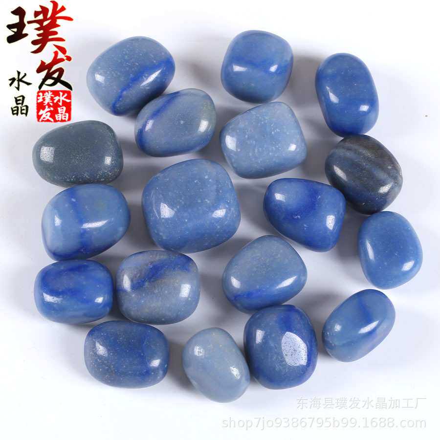 天然蓝东陵滚石 东陵玉蓝色水晶大颗粒 鱼缸石景观装饰