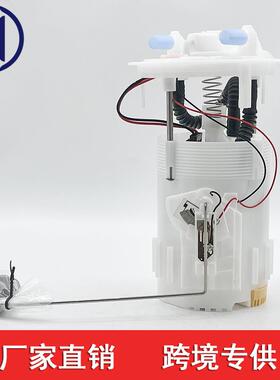 A4154780101适用于雷诺 Kangoo燃油泵总成172027726R V46-09-0077