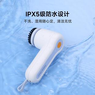 生态链小泽医生电动清洁刷家用手持无线刷鞋器多功能清洁刷