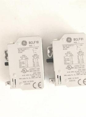 通用电气 BCLF10 BCLF01 接触器 辅助触点 现货