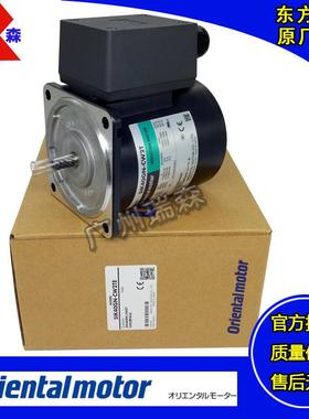 东方马达5IK40GN-CW2T 41K25GN-SW2T 5IK90GE-SW2ML 51K60GE-SW2M