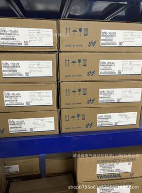 SGPMS-1R5A10A+SGMMS-01ALC6S/6E 安川伺服驱动器电机供应