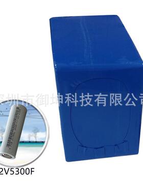 混合超级电容模组16V2650F用于沙滩ATV车，代替铅酸电池 电流150A