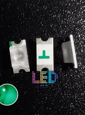 1206球头内凹翠绿色 超亮3216绿光代替11-21HGC纯绿色LED发光灯珠