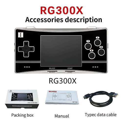 新品RG300X掌上游戏机安卓开源掌机GBA经典怀旧情怀迷你复古街机