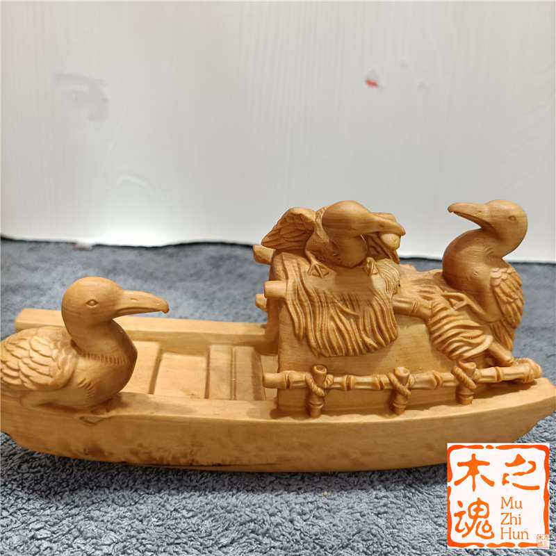 小叶黄杨木雕刻家居装饰床头柜摆件鸬鹚鸟动物礼品汽车结婚礼品