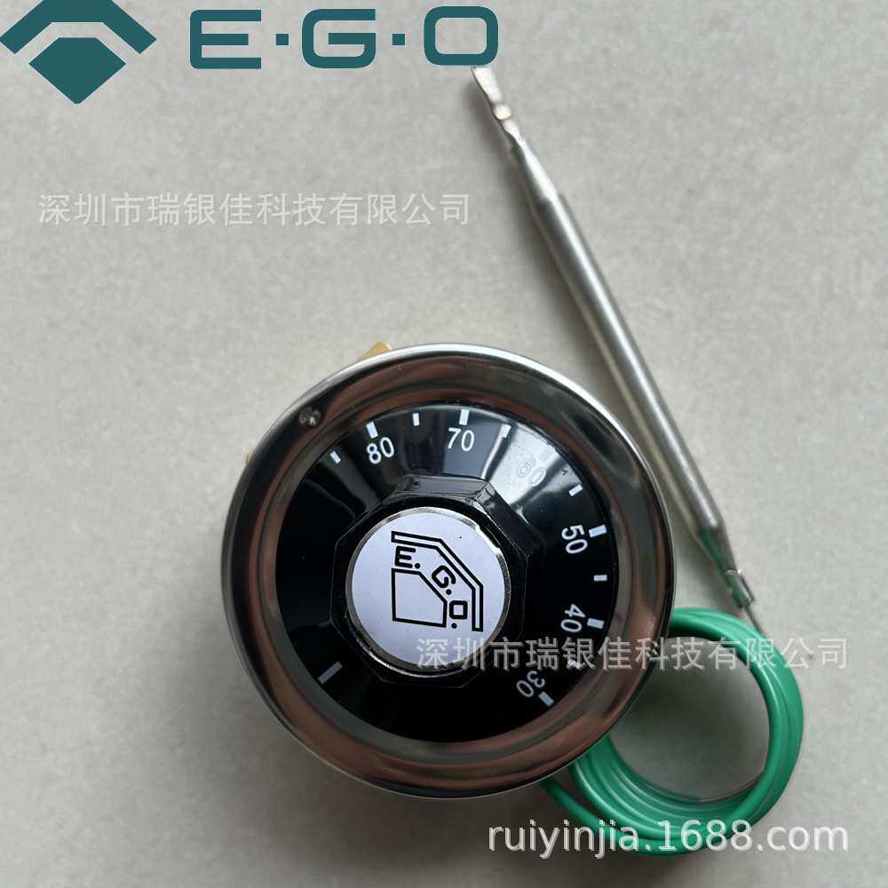 德国EGO洗碗机温控器 85度恒温制 清洗机过热保护 55.13012.390