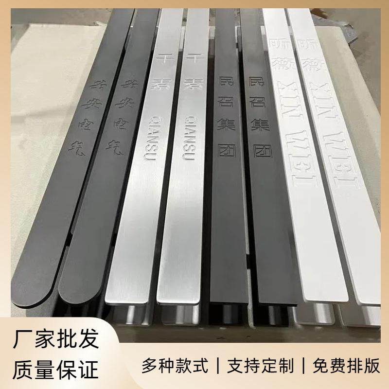 厂家直销玻璃门拉手加厚铝板刻字logo酒店大门拉手商铺门把手黑色,电子元器件市场,其它元器件,淘宝优惠券,粉丝福利购,淘宝优惠卷
