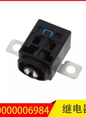 000000006984 适用于奔驰EQA250 300 EQB250 300 继电器 保险装置