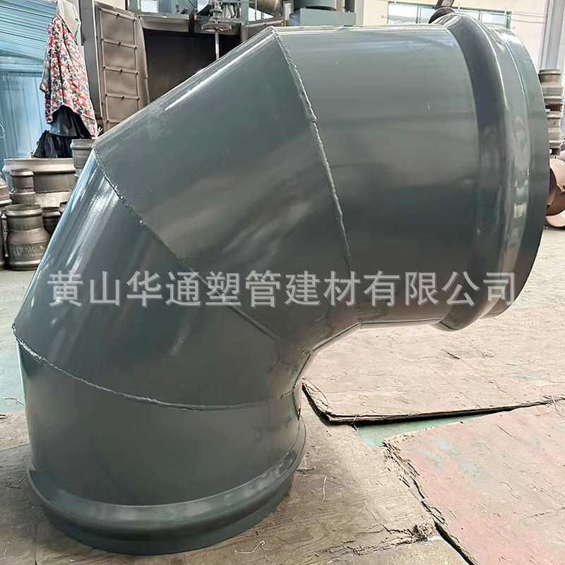 630钢塑弯头 DN600钢塑承插 24寸钢塑承口90度弯头 胶圈连接