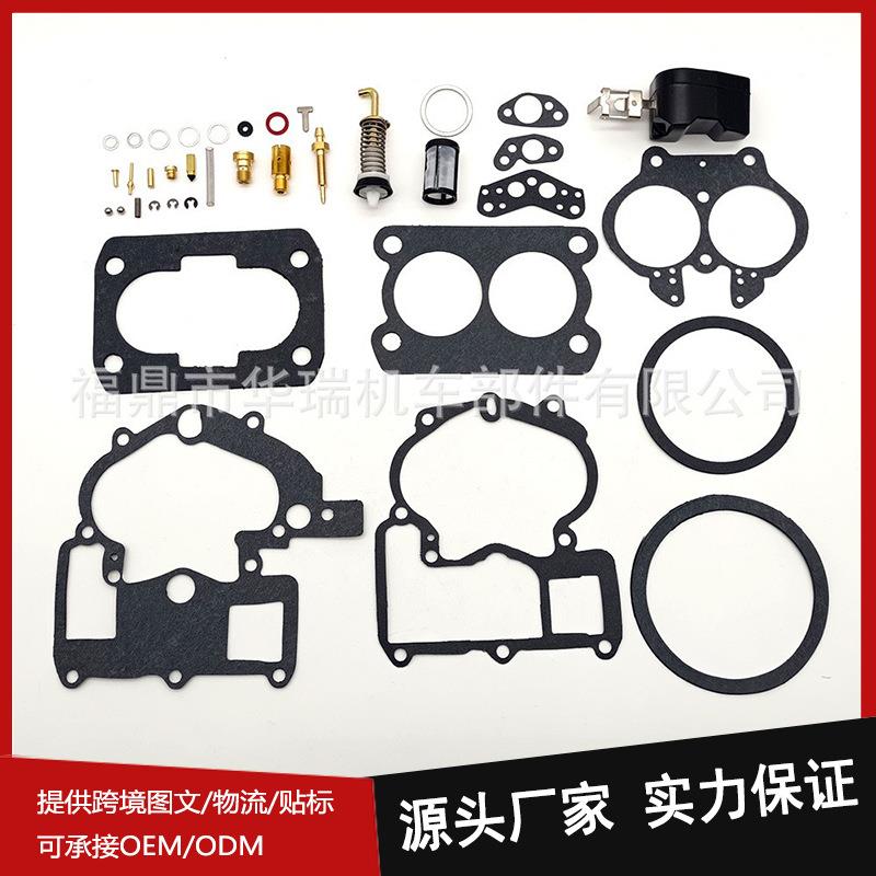化油器修理包适用于 Mercruiser Marine 2Barrel 3.0 4.3 5.0