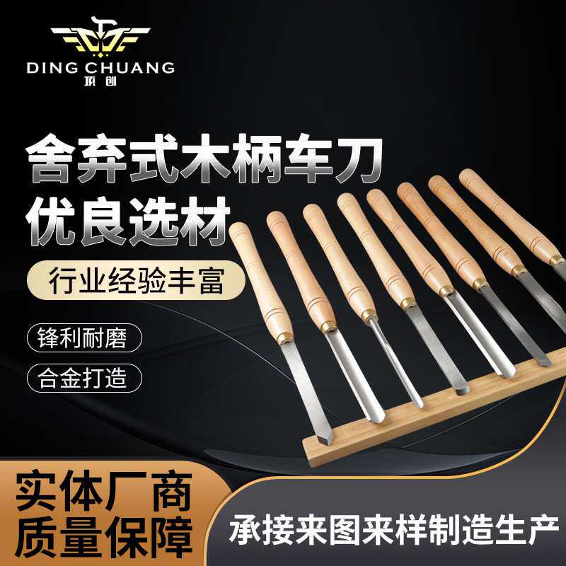 五金工具锉子金刚石涂层木手柄打磨 玻璃深毛刺 多用途圆锉
