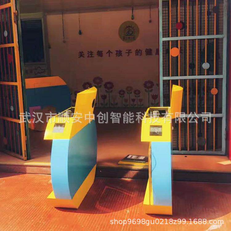 幼儿园摆闸儿童卡通闸机出入口门闸接送抓拍手机推送系统自动