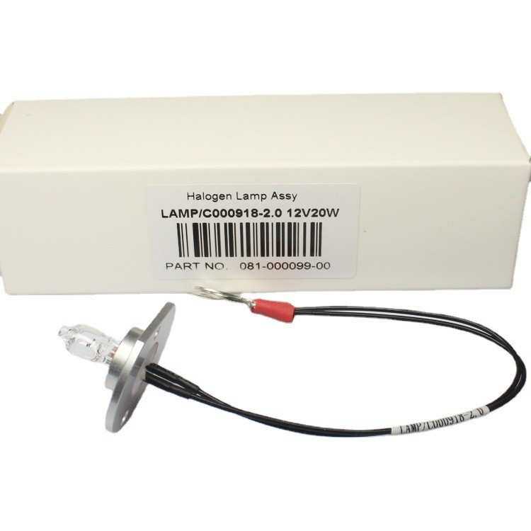 迈瑞生化新款带线灯泡 KLS 12V20W LAMP/C000918-5.0 BS-350E