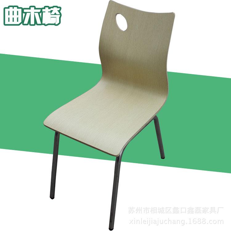 餐椅曲木椅酒店椅培训椅学生宿舍用椅子学习会议椅食堂快餐店餐椅