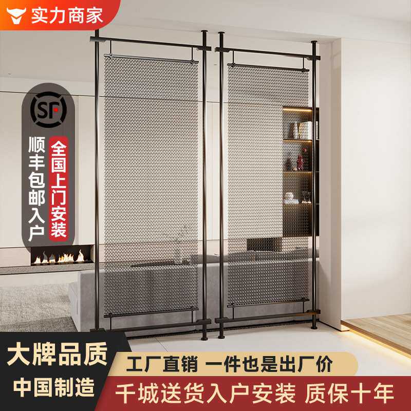 定制不锈钢金属网格屏风隔断客厅家用餐厅酒店别墅花格镂空装饰墙