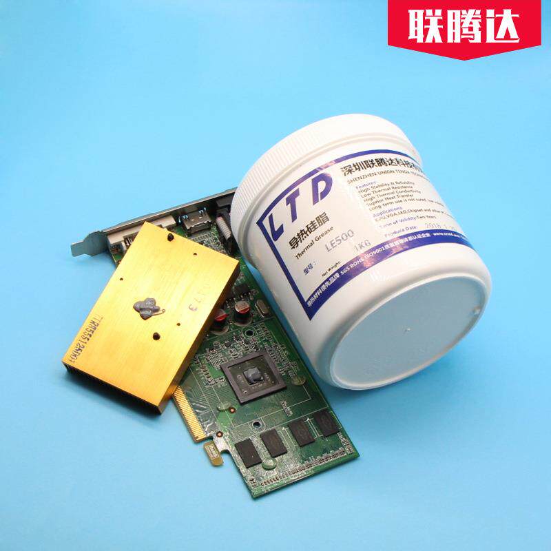 电脑显卡GPU导热硅脂5.0W高导热散热膏厂家加工泥膏状散热泥