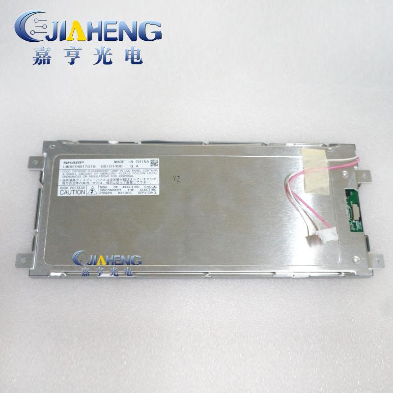 拆机原装LM081HB1T01B工控液晶显示屏显示内屏CCFL背光现货 8.1寸