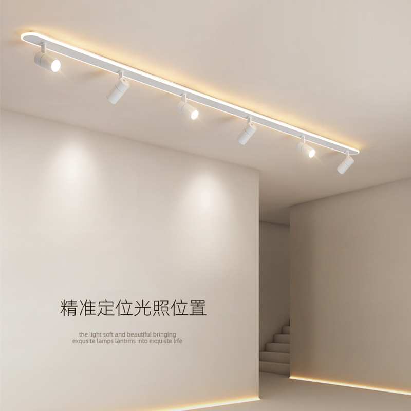 长条射灯超亮3米4米轨道灯店铺商用led天花灯明装客厅商业酒店灯