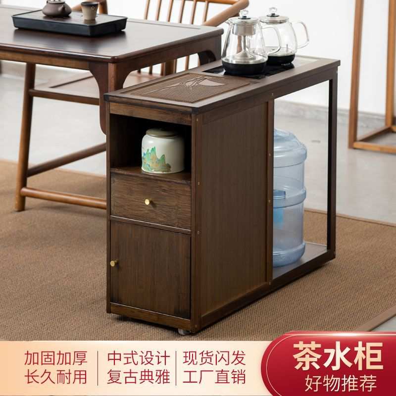 带轮可移动茶桌小型家用一体烧水沙发边几创意简约楠竹茶水柜茶台
