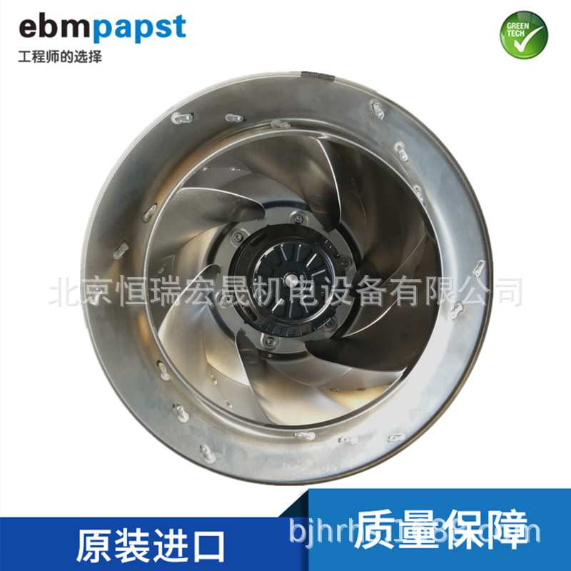 R4E400-AP17-06 德国ebmpapst 480/700W 230V 2.4/3.1 散热风扇