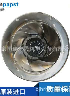 R4E400-AP17-06 德国ebmpapst 480/700W 230V 2.4/3.1 散热风扇