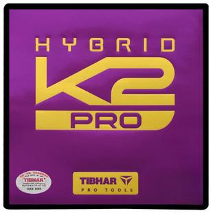 厂家直销挺拔K2混动红蓝K1国K1 PRO乒乓球胶皮球拍粘性反胶套胶