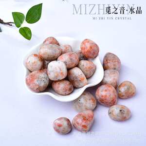 天然金太阳滚石 大颗粒金草莓水晶碎石打磨石摆件 鱼缸盆栽装饰
