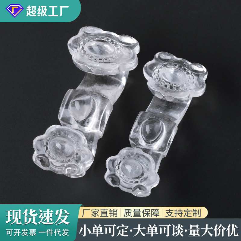 天然白水晶如意雕刻件透体白水晶原石打磨吉祥如意家居摆件工艺品