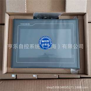 昆仑通态15.6寸触摸屏TPC1530Ki带网口