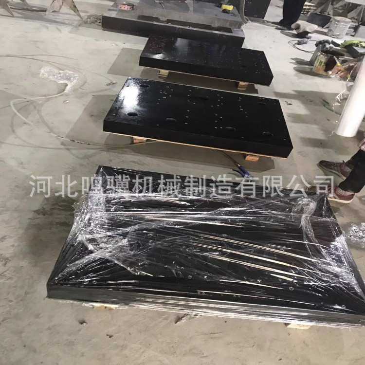 直供1200*1200大理石平板 检测 检验 划线 测量 钳工 装配平台,3C数码配件,摄像机配件,淘宝优惠券,粉丝福利购,淘宝优惠卷