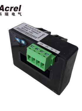 供应安科瑞霍尔闭口式开环电流传感器AHKC-F