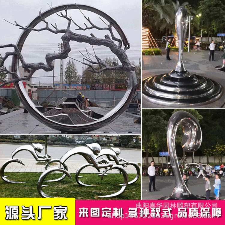 不锈钢浪花雕塑户外大型园林景观金属水滴水花广场海浪水景造型