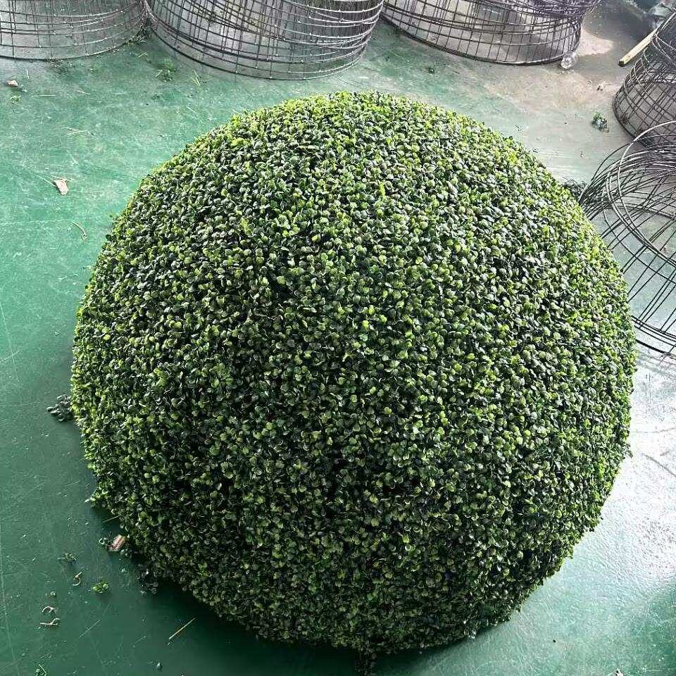 户外井盖遮挡装饰品空心大球仿真草球米兰草球绿植草球酒店装饰