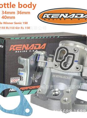 KENADA Throttle Body For Winner Sonic 150 Supra Gtr150 Rs150