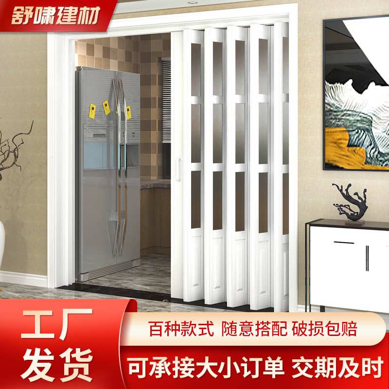 隔温隔断透明拉门商场店铺洗车房移门防水帘防尘隐形铝合金折叠门