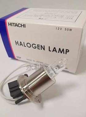 罗生化仪灯泡 C501 C701 C702 C711 C6000 C8000 727-0536 12V50W