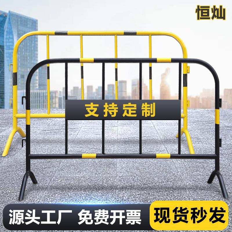 镀锌管铁马护栏移动道路围挡工地临时施工隔离防护栏围栏栅栏
