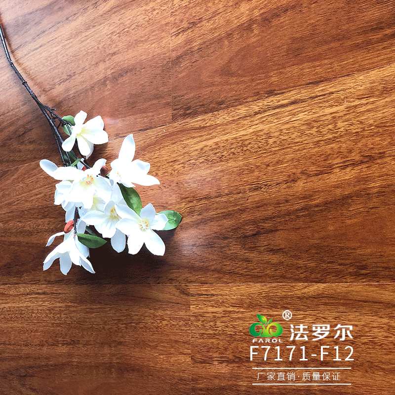 家用商场工程地板 酒店客房地板耐磨防水强化复合木地板12mm