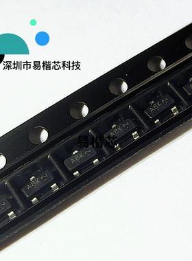 3000/个盘 LRC原装LMUN2233LT1G SOT23-3丝印A8K A8* LMUN2233