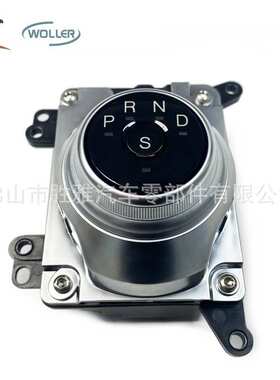 适用福特 变速器换挡旋钮 LT4Z7P155C KT4Z7P155B HG9P7P155BL