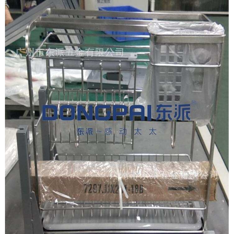 东派不锈钢拉篮多功能调味篮(方钢)201电镀201电解304电解拉篮