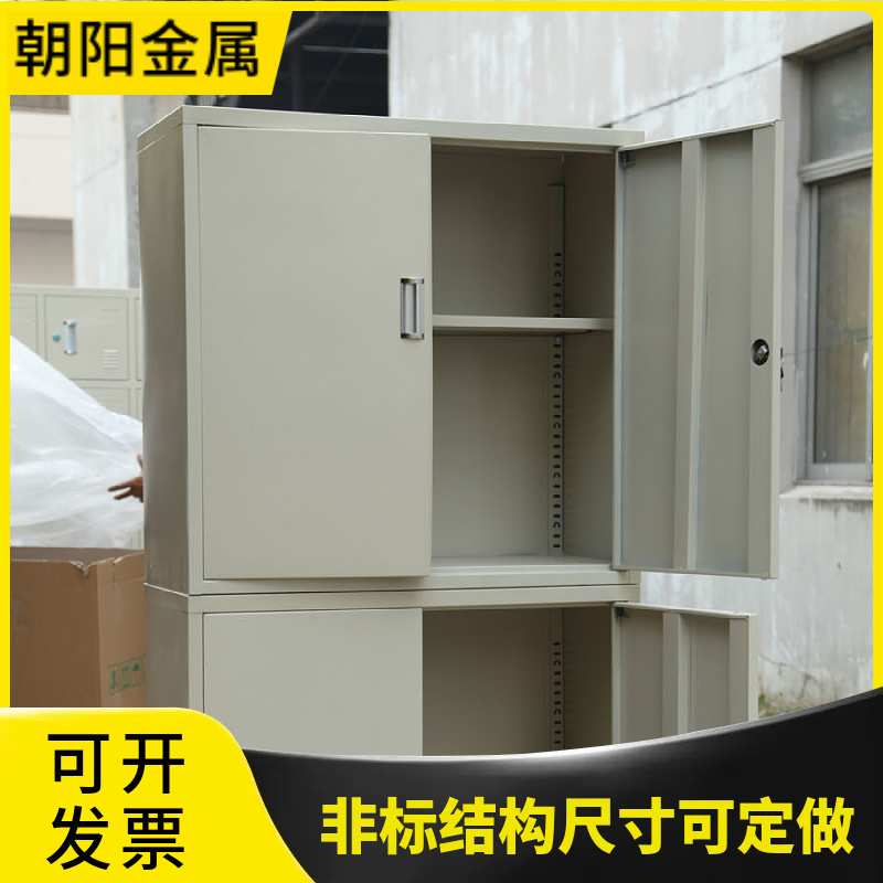 工厂钢制文件柜器材工具双开门展示储物柜档案盒资料保存柜防灰尘