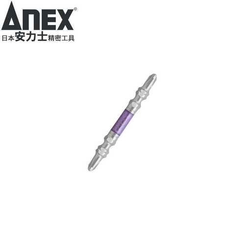 安力士牌（ANEX）ADRS-20110 金刚石批咀 双头十字螺丝刀风批咀