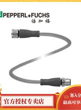 倍加福PEPPERL+FUCHSV1-W-10M-PUR线缆-103082