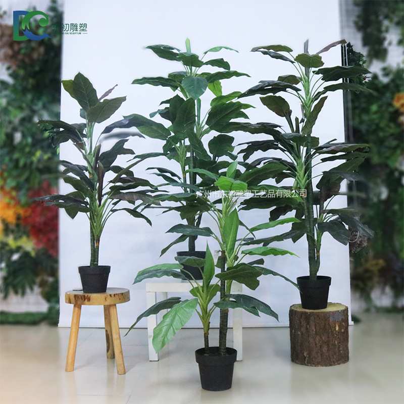 仿真绿植大型盆景北欧盆栽家居客厅落地摆件仿真红绿宝石盆景