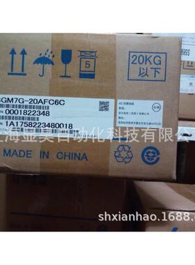 安川伺服SGMAH-02AAA6C，SGMAH-02AAA6SD