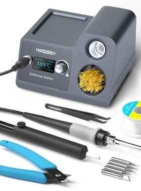HANDSKIT938 电烙铁可调恒温大功率防静电手机维修焊接电烙铁焊台