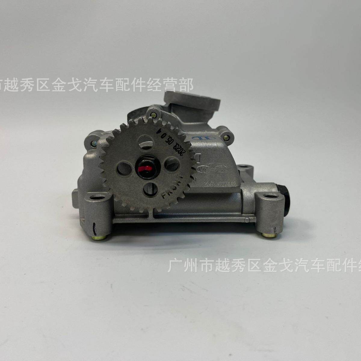 213102G011适用于现代起亚x35 索纳塔八代索八K5智跑佳乐机油泵