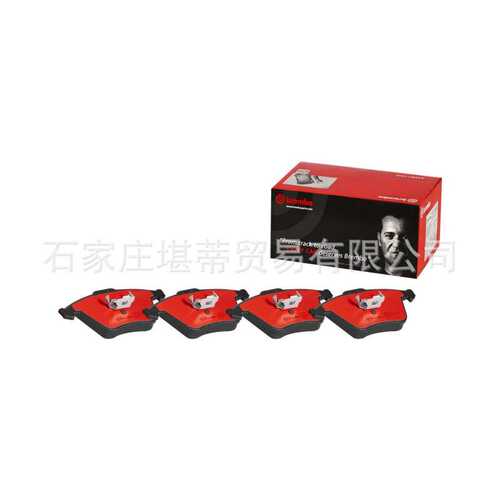 brembo布雷博陶瓷刹车片前片P24057N 适用沃尔沃C30C70S40V40XC90